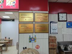 -瞻老元面馆(双塘路店)