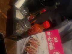 -Q MEX 库迈墨西哥餐吧(三里屯店)