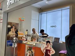 -海马体照相馆(上海宝山万达广场店)
