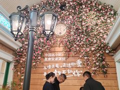 -直隶安家罩饼(复兴路店)