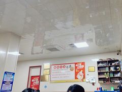 -鹏林天龙鸡杂