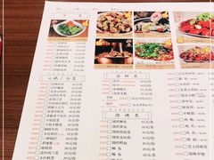 -庆峰龙虾烧烤(合肥一店)