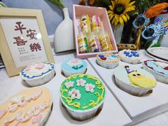 -爱之旅diy烘焙坊(西直门店)