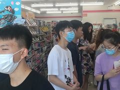 -7mall美食潮地标