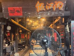 -饭江湖·江湖菜(湖广会馆店)