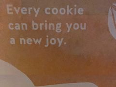-CHOCMONS巧克怪兽(屏风街店)