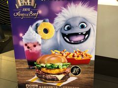 -麦当劳(酒仙桥路店)