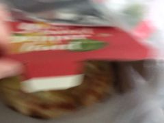 -必胜客(证大大拇指店)