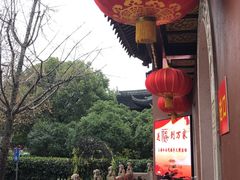 -上海白云观