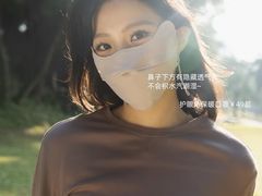 -万达广场(惠州大亚湾店)