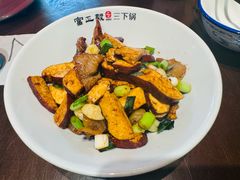 -富正毅三下锅(体育馆店)