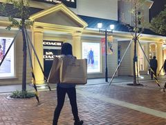 -COACH蔻驰(赛特奥特莱斯店)