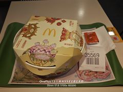 -麦当劳(季华好又多店)