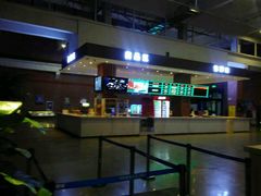 -中影星美大北门影城