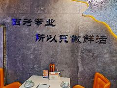 -亿牌牌东北烧烤(博物馆旗舰店)