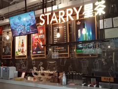 -星聚会KTV(合生汇黑金店)