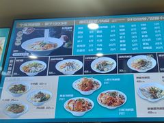 -面道赞宁海海鲜面(迎凤街店)