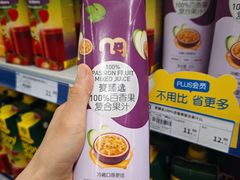 -麦德龙(包河店)