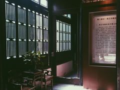 -黎里柳亚子纪念馆