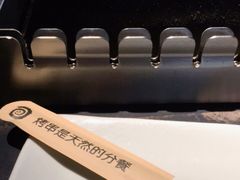 -很久以前羊肉串(中山公园店)