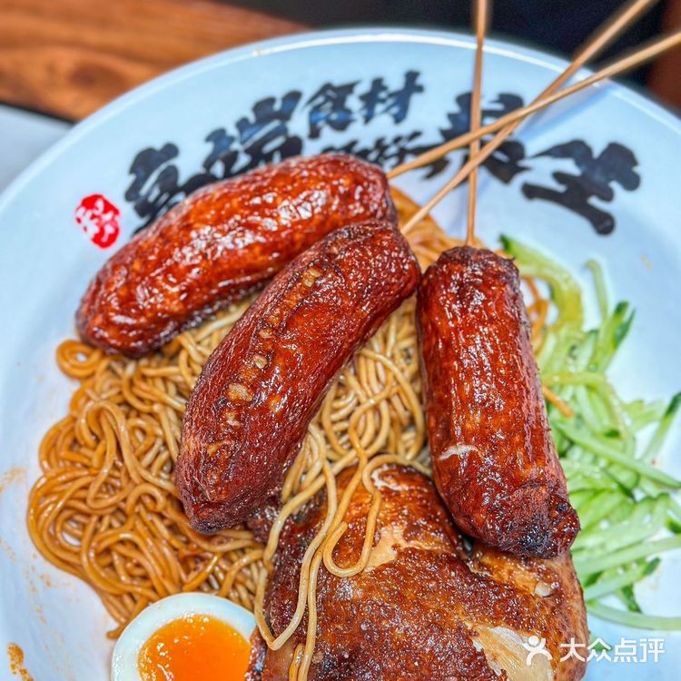  借问美味何处有，和府捞面走起来