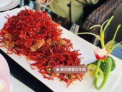 -皇玺·云汀花园餐厅(振华商厦店)