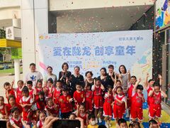 -徐汇区陇龙幼稚园