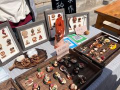 -辛庄国际文化艺术区