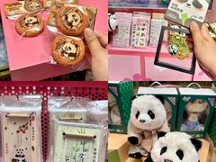 -金鹰国际购物中心(江都店)