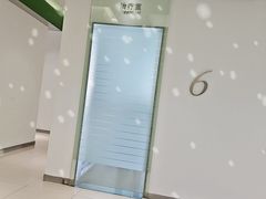 -上海市第十人民医院(总院)