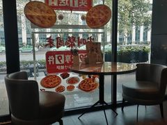 -必胜客(骡马市店)