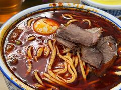 -清真磨沟沿老字号牛肉面(总店)
