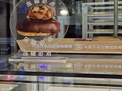 -红花点心局(大观园店)