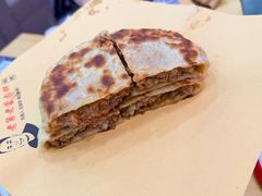 -老舅老蒙肉饼非遗店(一店)