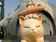 -上海尚嘉中心