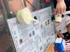 -五福堂龟苓膏(河东北山店)
