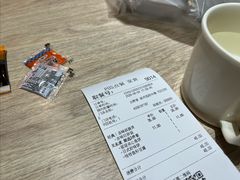 -吉野家(范阳中路店)