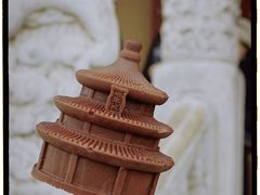 -天坛公园