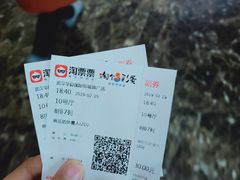 -武汉华夏国际影城(鲁广店)