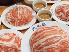 -元盛居(生态大街店)