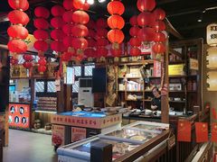 -帝一铭家宴(板塘店)