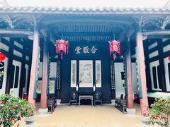 -清漾毛氏文化村