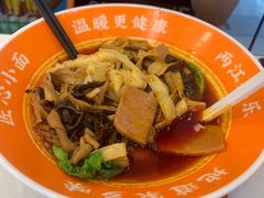 -程胖娃重庆小面(嘉禾金铂店)