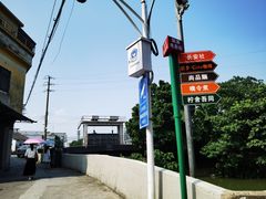 -柴油机1959创意园(IF1959文创园)