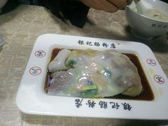 -银记肠粉店(新港西路店)