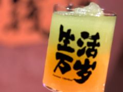 -涌煲记·蟹煲·砂锅海鲜·煲出宁波味(天一旗舰店)