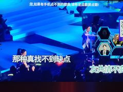 -TOP星派对KTV(珠影星光城店)