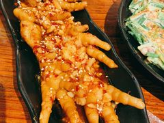 辣鸡爪-麻喜大
