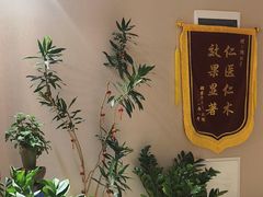 -修申骨雕小颜脊柱骨盆管理产后修复