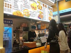 -前进5路汉堡炸鸡(昙华林店)